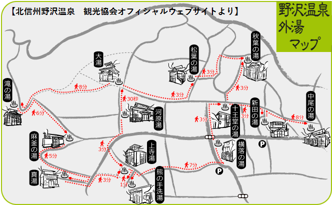sotoyu-map2.gif