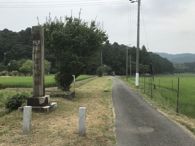 伊富岐神社　石柱