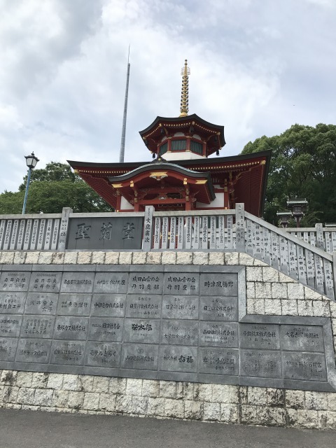 犬山成田山　聖蘭堂