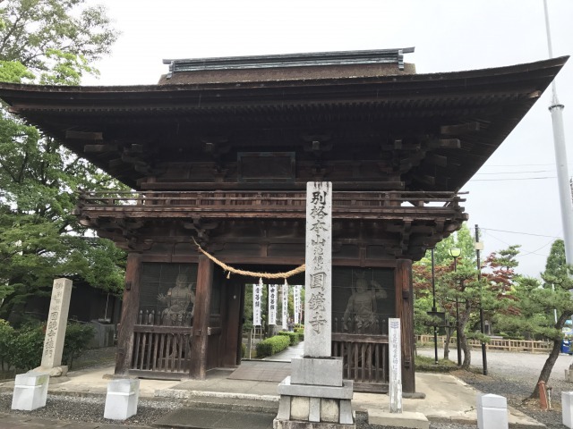 円鏡寺　楼門