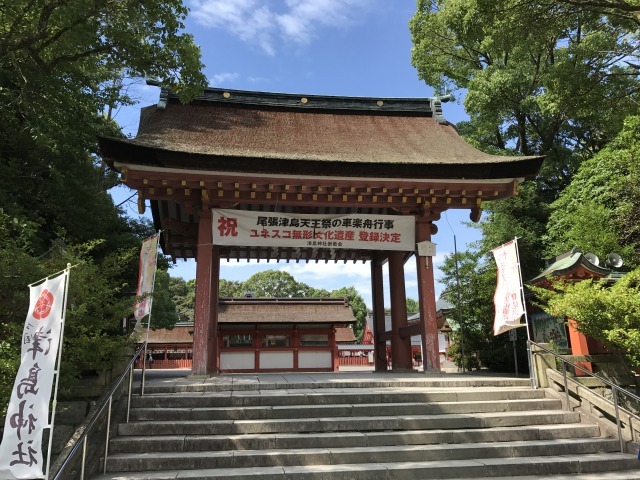 津島神社　南門