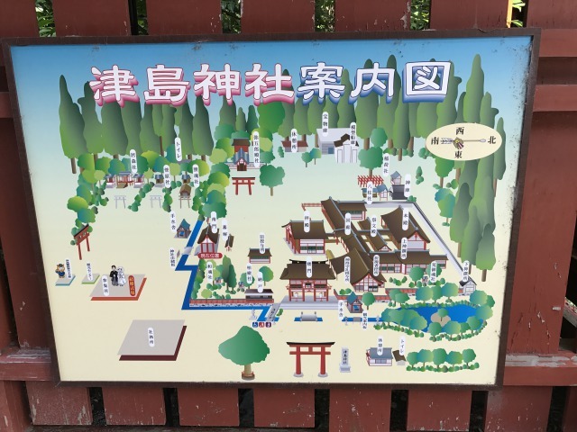 津島神社　案内図