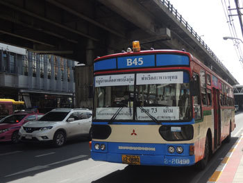 BusB45 Bangkapi
