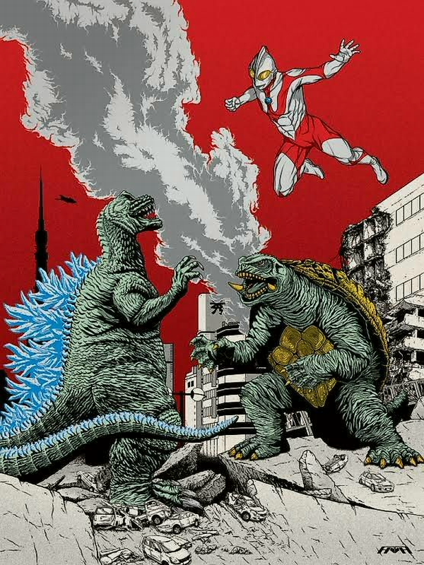 Godzilla Gamera vs  Ultraman