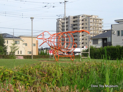 茨城県つくばみらい市「きょうりゅう公園」