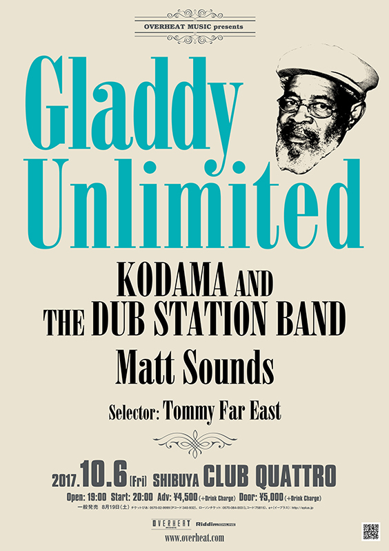 Gladdy Unlimited