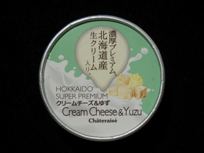 北海道スーパープレミアムクリームチーズ＆ゆず