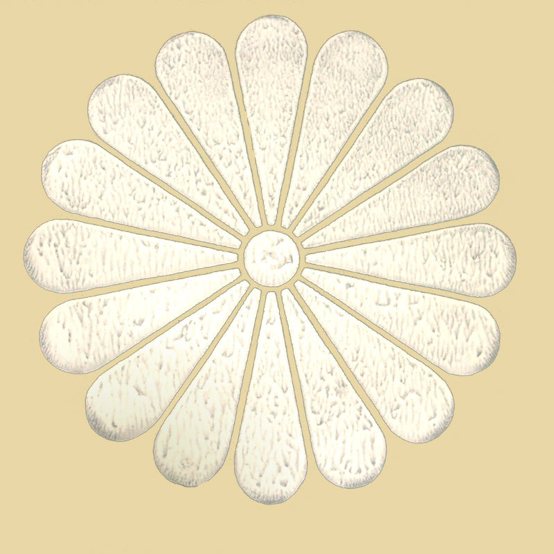 １６菊花紋