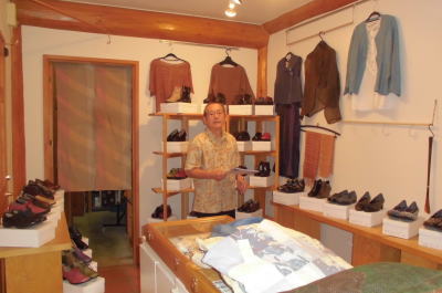 伊豆高原　ギャラリー　ショップ　ギャラリーぶなの木　　企画展　親切な靴屋さん