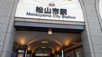 2017-07-01伊予鉄道松山市駅2