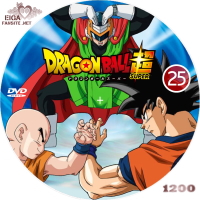 ドラゴンボール超２５　DVDラベル