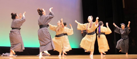 琉球舞踊同好会のヘッダー