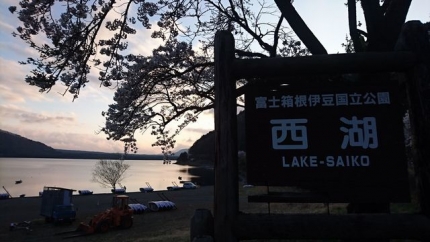 20170423-58-西湖日没.JPG