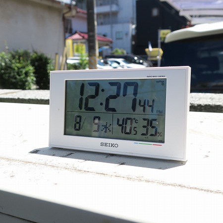 0813温度1