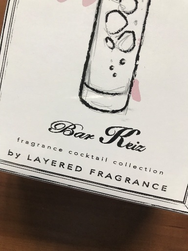 Fragrance Cocktail by Bar KEIZ & LAYERED FRAGRANCE_②