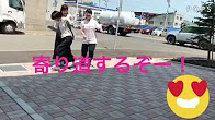 三草会札幌看護専門学校PR動画