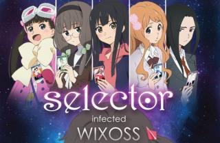 selector infected WIXOSS2014