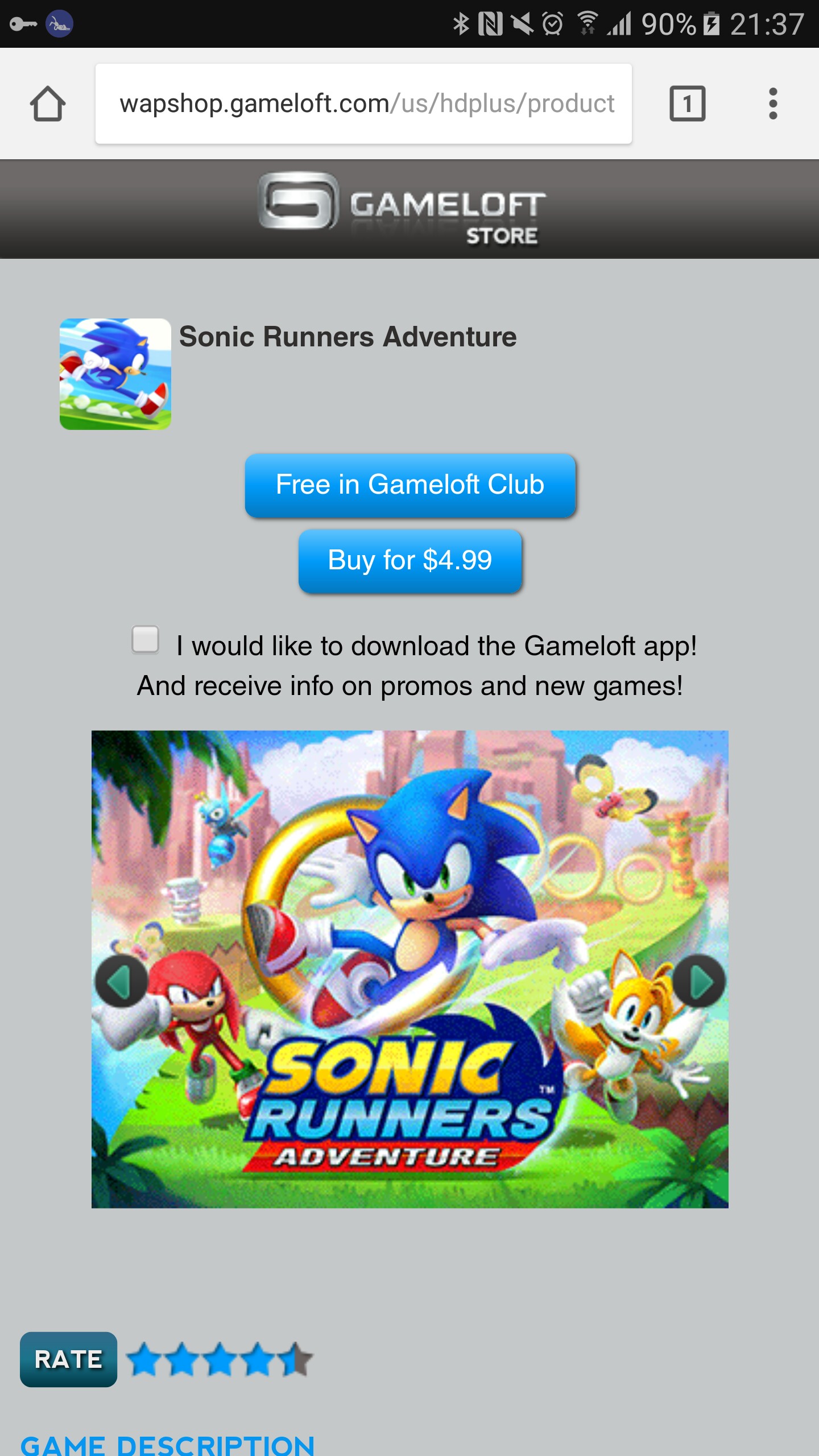 Sonic Runners Adventure(ソニックランナーズアドベンチャー)をGameloft Storeからダウンロードしてみた(日本